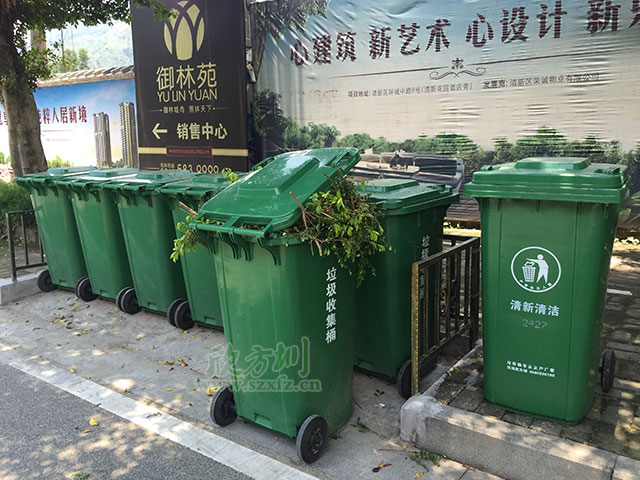 欣方圳提醒您 果殼箱和垃圾桶的區(qū)別在哪里？