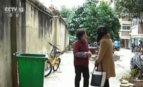 做事講良心！垃圾桶里撿到20萬元 最終錢歸原主