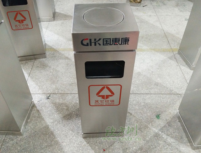 商場(chǎng)不銹鋼垃圾桶工廠(chǎng)生產(chǎn)圖
